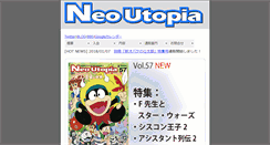 Desktop Screenshot of neoutopia.net